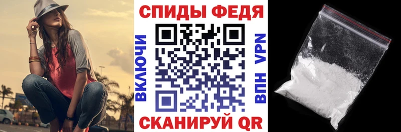 цены Новоаннинский Amphetamine Розовый