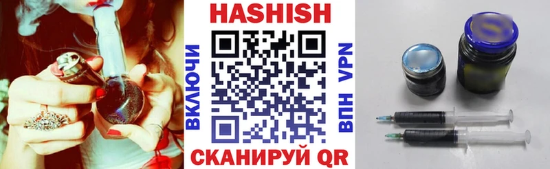 ГАШ 40% ТГК  Новоаннинский 