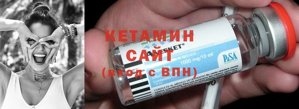 круглые Арсеньев