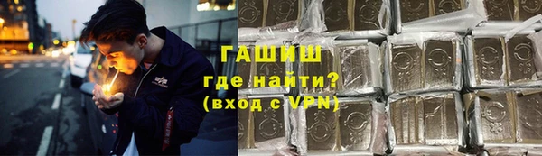 мяу мяу мука Балабаново
