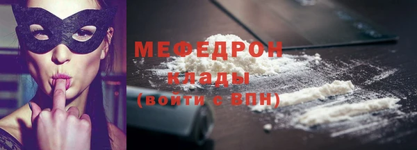 каннабис Остров