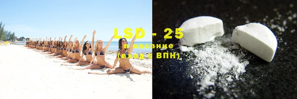 круглые Арсеньев