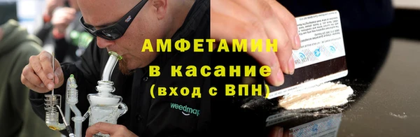 круглые Арсеньев
