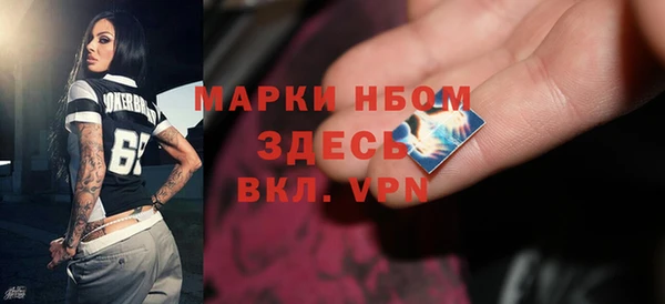 мяу мяу мука Балабаново