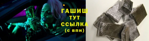 мефедрон VHQ Баксан