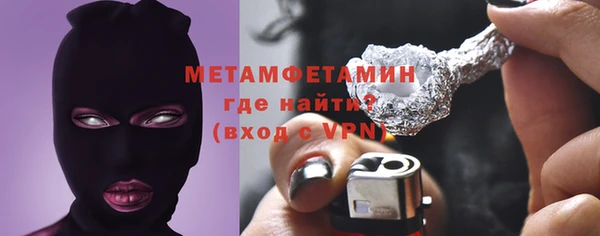 мяу мяу мука Балабаново