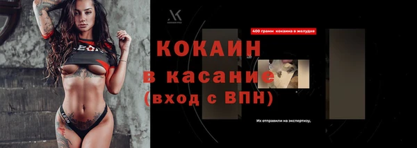 мяу мяу мука Балабаново