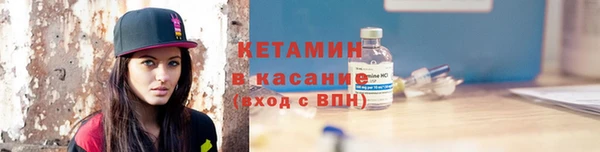 мефедрон VHQ Аркадак