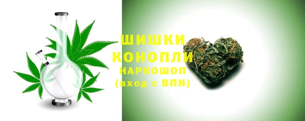 мефедрон VHQ Аркадак