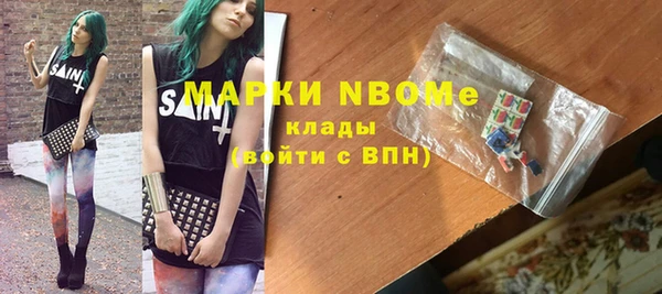 мефедрон VHQ Баксан