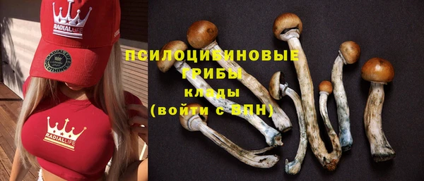 мефедрон VHQ Баксан