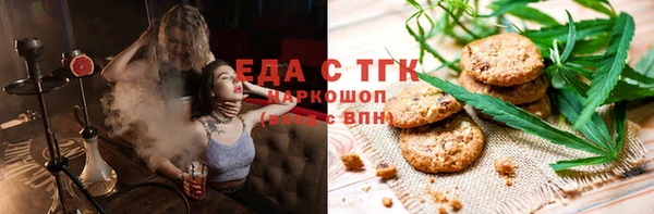 мяу мяу мука Балабаново