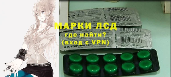мефедрон VHQ Аркадак
