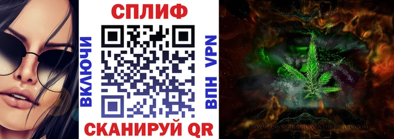 кракен как зайти  Новоаннинский  МАРИХУАНА гибрид 