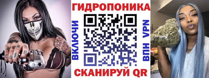 Конопля конопля Новоаннинский